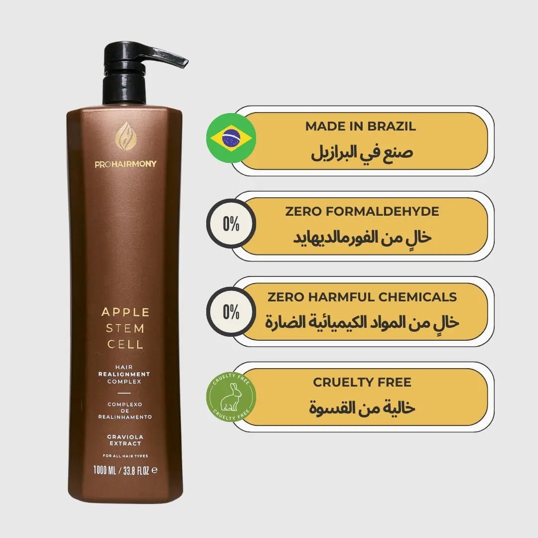 Brazilian Hair Straightening Keratin Treatment Apple Stem Cell Protein 1L (33,81 Fl. oz) - Pro Hairmony | Professional Hair Smoothing Treatment